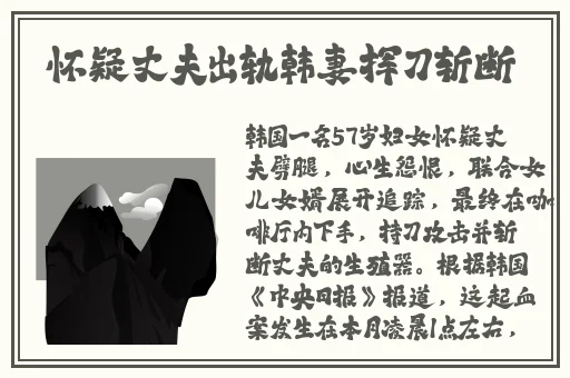 一二三四在线观看视频韩国